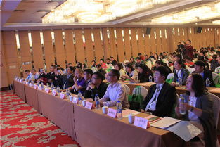 清新福建 悠然三明 北京 旅游产品推介会举行