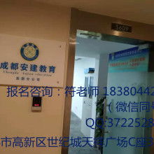 北京欧捷假期旅行社