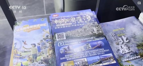 端午假日旅游产品 花样多 个性化定制将 流量 变 留量