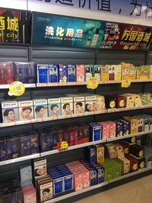 东营综合保税区国际商品展示交易中心春节放假安排