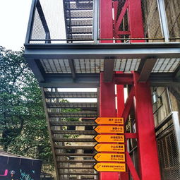 2018二厂文创公园门票,重庆二厂文创公园游玩攻略,二厂文创公园游览攻略路线 地址 门票价格