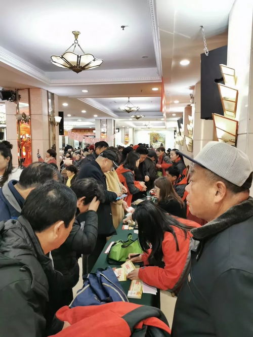 阳光假日国际旅行社年新春特卖会