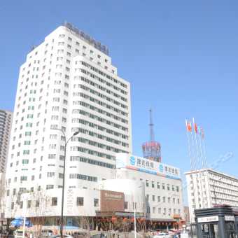 携程酒店 吉林国际大酒店预订 吉林国际大酒店价格 点评 电话 地址查询