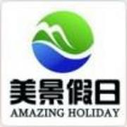 诚聘旅行社计调及导游数名