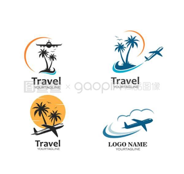 假日旅行社 掌上图标引领便捷旅游新时代