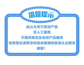 国庆假期凤凰宴 89叹美食盛宴，鱼虾蟹礼遇一天游