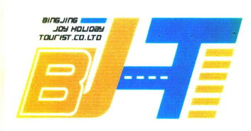 北京卓越假期旅行社有限责任公司 打造品质假日的专业旅行伙伴