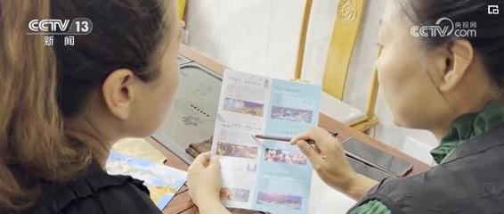 端午假日旅游产品“花样多” 个性化定制如何将“流量”变“留量”？